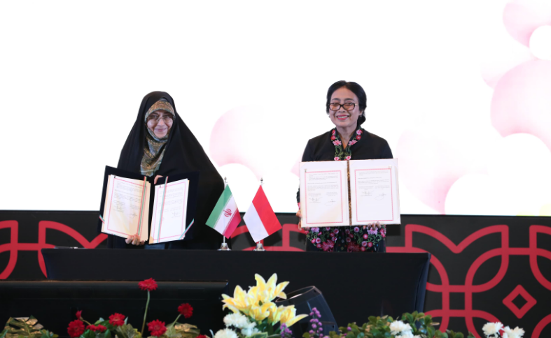 Embassy of the Islamic Republic of Iran - Jakarta