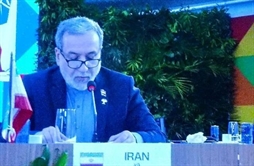 I.R. Iran, Ministry of Foreign Affairs- Statement by H.E. Dr. Seyed Abbas Araghchi Minister of Foreign Affairs of the Islamic Republic of Iran Before The 17th BRICS