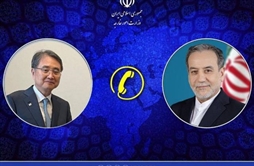 I.R. Iran, Ministry of Foreign Affairs- Foreign Ministers of the Islamic Republic of Iran and South Korea hold yelephone conversation