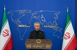 I.R. Iran, Ministry of Foreign Affairs- Iran denies media reports claiming closure of the Strait of Hormuz