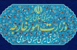 I.R. Iran, Ministry of Foreign Affairs- Iranian Foreign Ministry strongly condemns Israeli regime’s crimes in Lebanon
